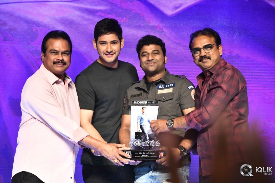 Bharat-Ane-Nenu-Movie-Block-Buster-Celebrations